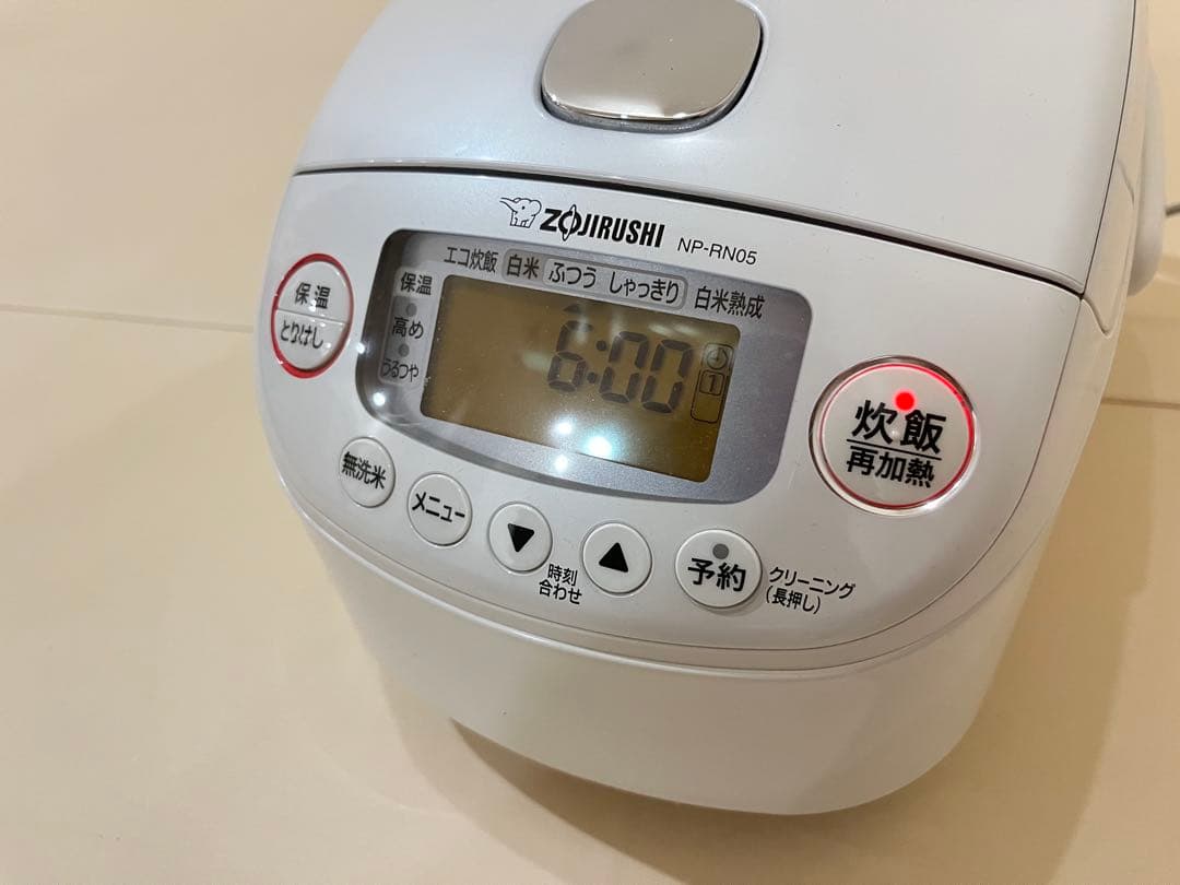 象印 圧力IH炊飯ジャー NP-RN05 3合炊き 2022年製 元箱付き