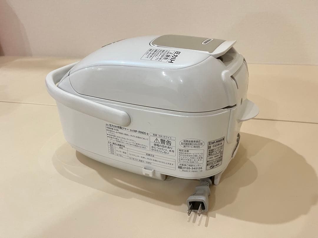 象印 圧力IH炊飯ジャー NP-RN05 3合炊き 2022年製 元箱付き