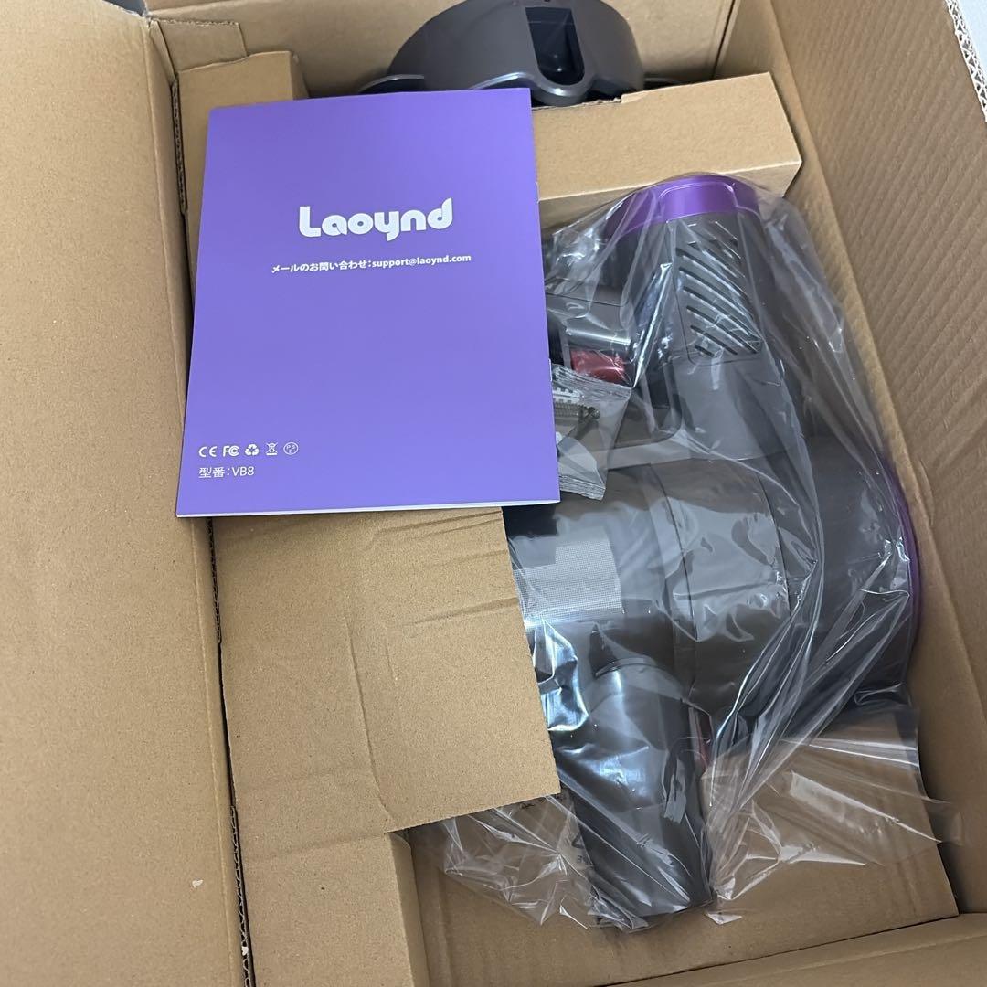 掃除機 コードレス【86000Pa真の超強力吸引！ 軽量