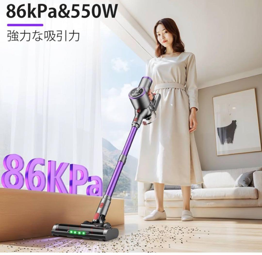 掃除機 コードレス【86000Pa真の超強力吸引！ 軽量