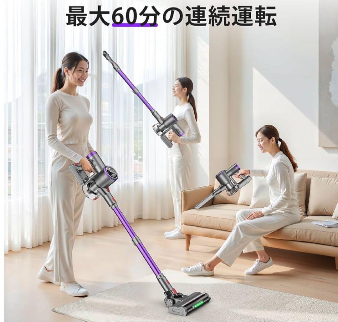 掃除機 コードレス【86000Pa真の超強力吸引！ 軽量