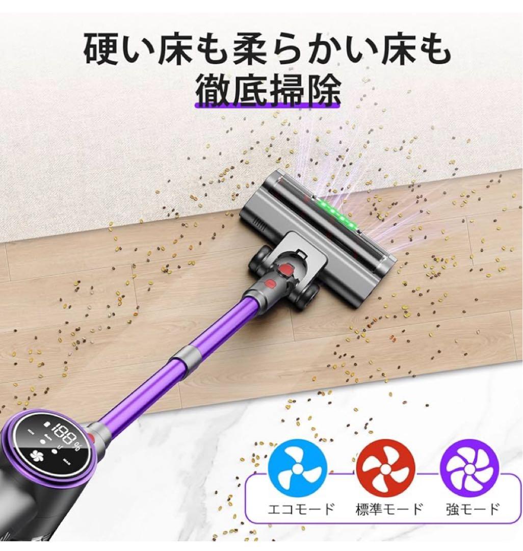 掃除機 コードレス【86000Pa真の超強力吸引！ 軽量