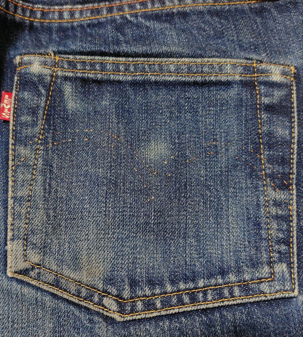 レア美品【Levi's】S501XX大戦モデル☆デニムパンツW31★復刻