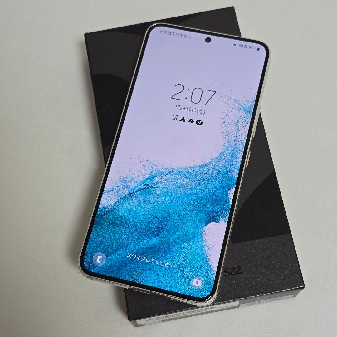 新品同様 Galaxy S22 SIMフリー 判定○ ファントムホワイト