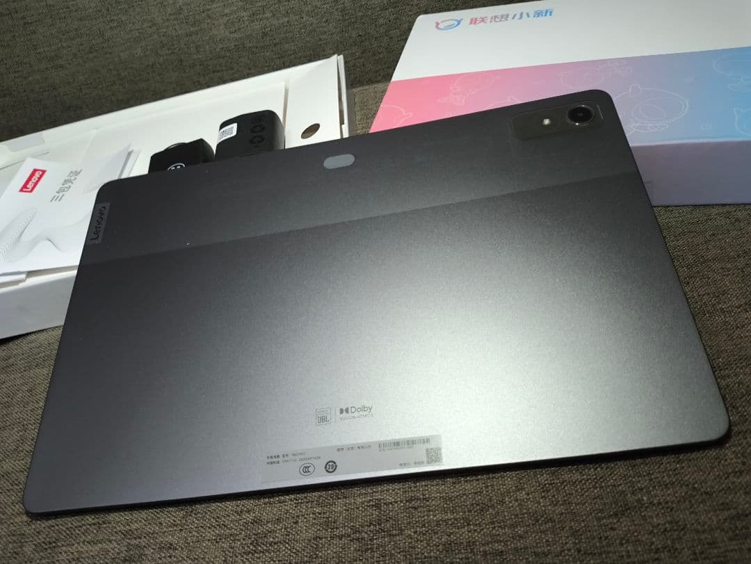 Androidタブレット本体 Lenovo Xiaoxin pad pro 2023 8GB 128GB