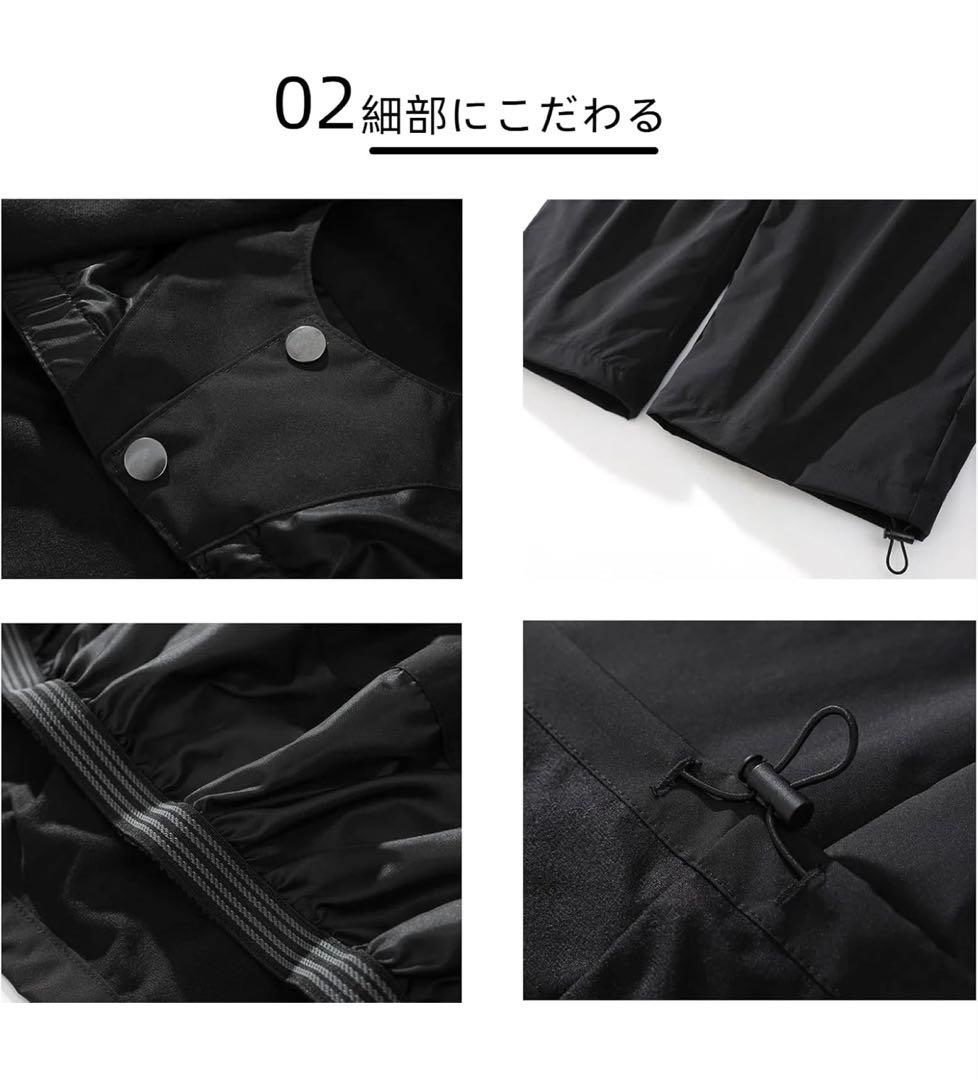 ラベンダー スノーボードウェアセット スキーウェア ウィンタースポーツ2点セット