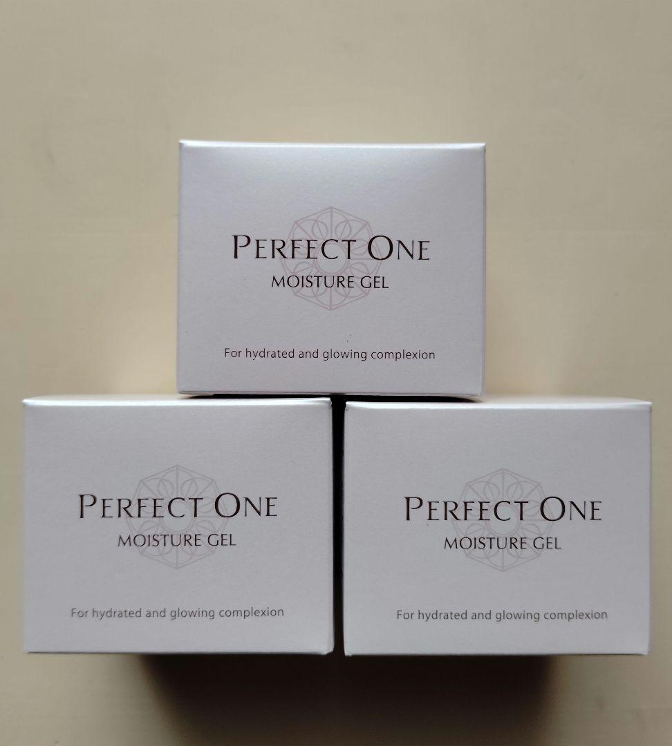 パーフェクトワン　モイスチャーゲル　ホワイトニングセラム