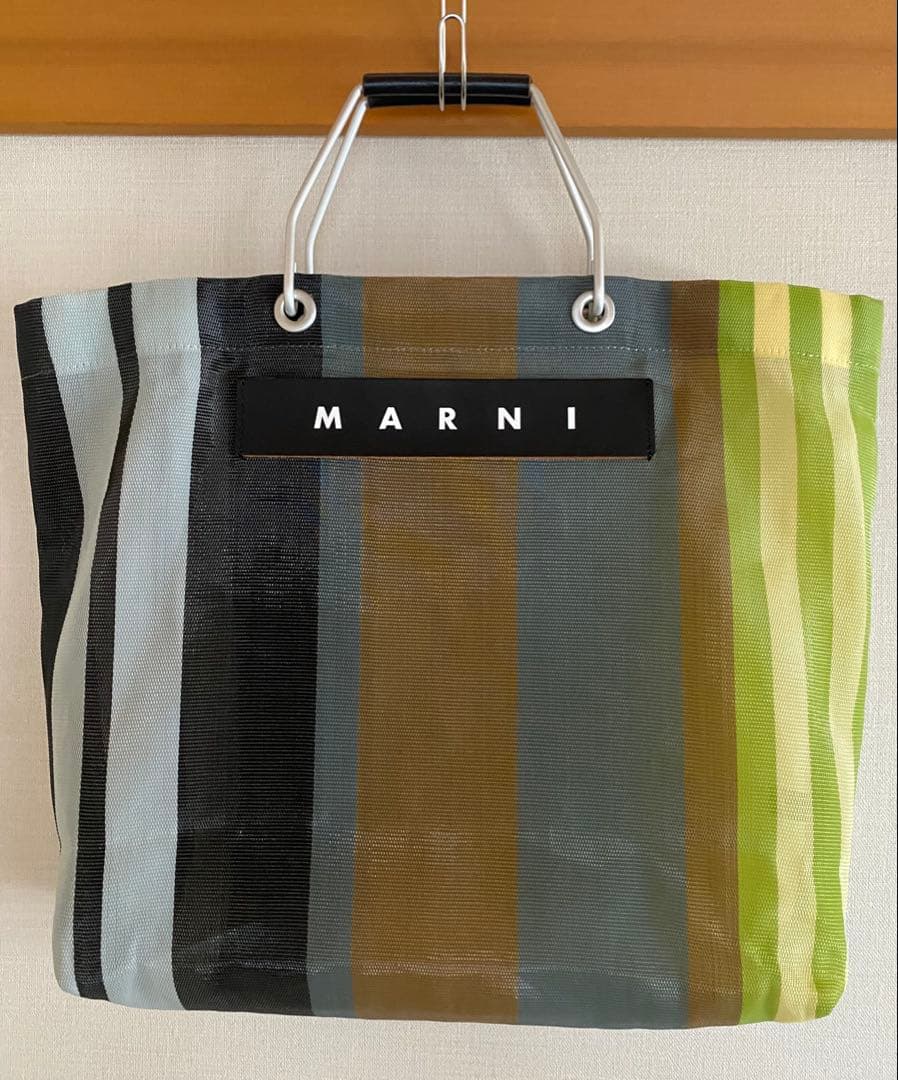 MARNI マルニ　ストライプ かごバッグ　エクリュ(ソフトベージュ)