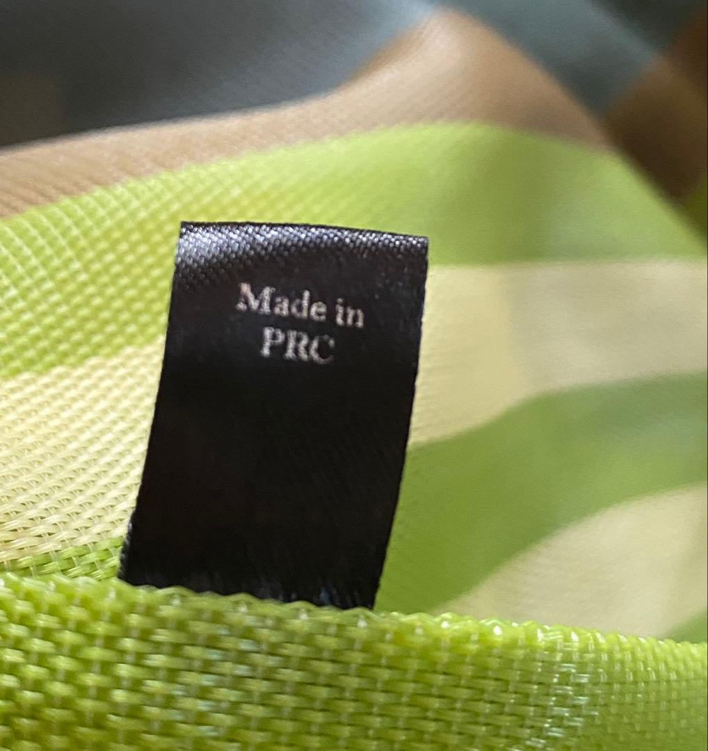 MARNI マルニ　ストライプ かごバッグ　エクリュ(ソフトベージュ)