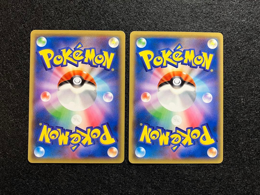 ピカチュウ CP6 20th Anniversary 033/087　4枚