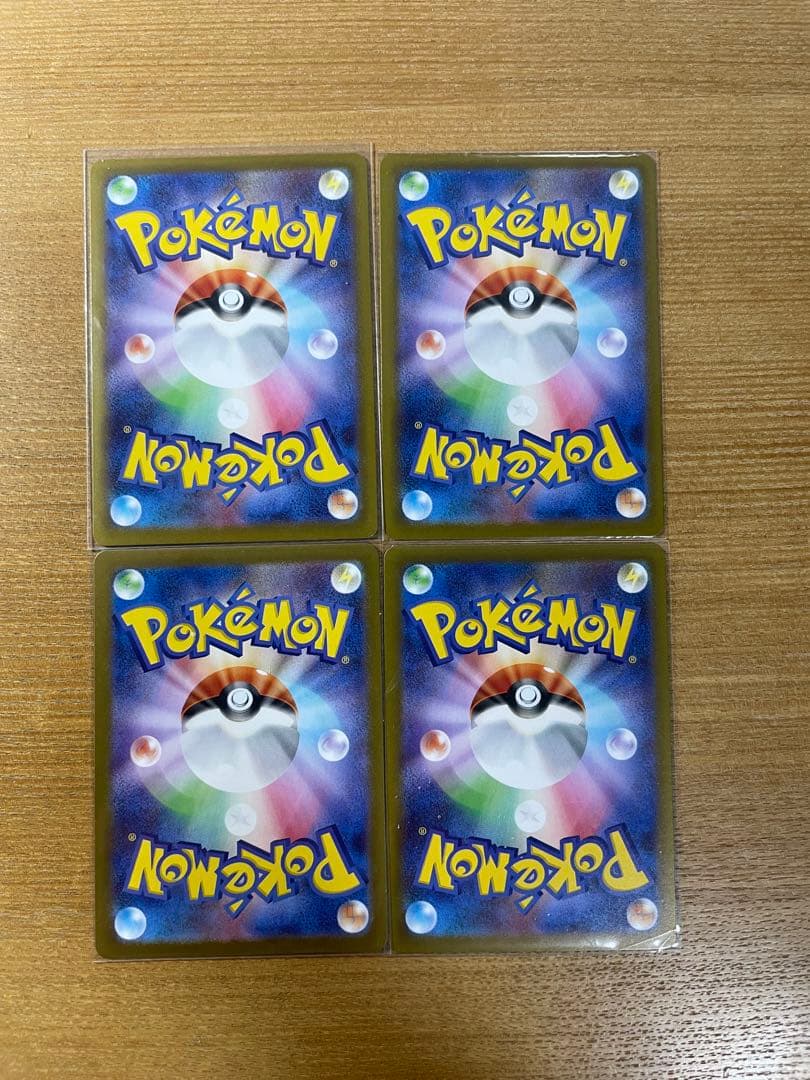 メガピクシーexSAR2枚,スターミーexSAR1枚,エネルギーリサイクルSR