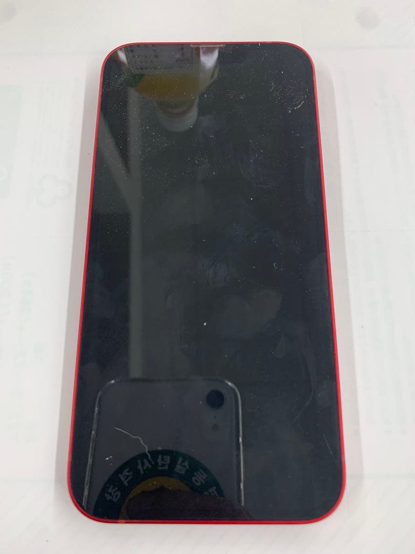 iPhone 13 128 レッド　背面画面割れ