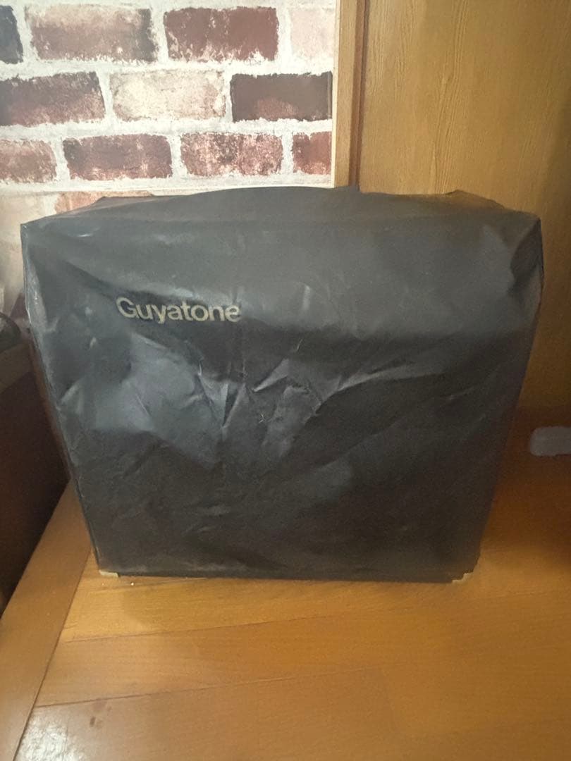 Guyatone GA-2000 MKII 真空管アンプ