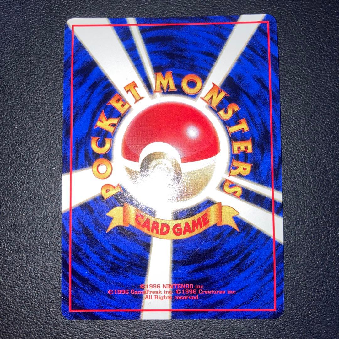 極美品　ミュウツー　拡張シート