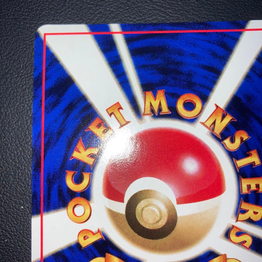 極美品　ミュウツー　拡張シート