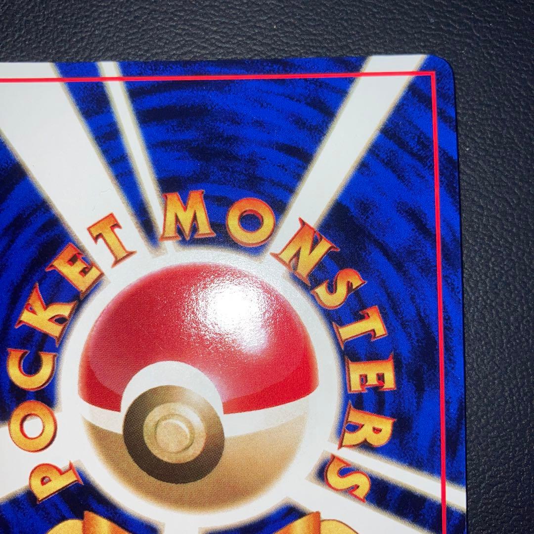 極美品　ミュウツー　拡張シート