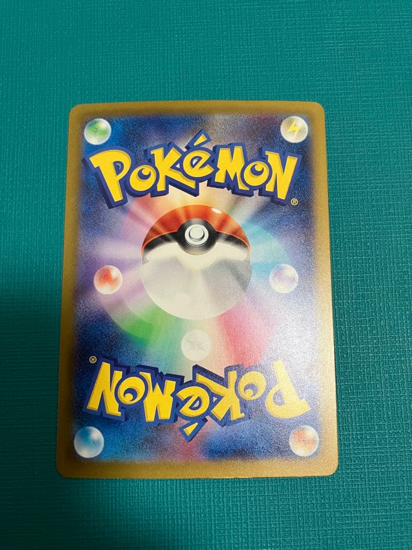 は*ー様 サーナイトex SAR