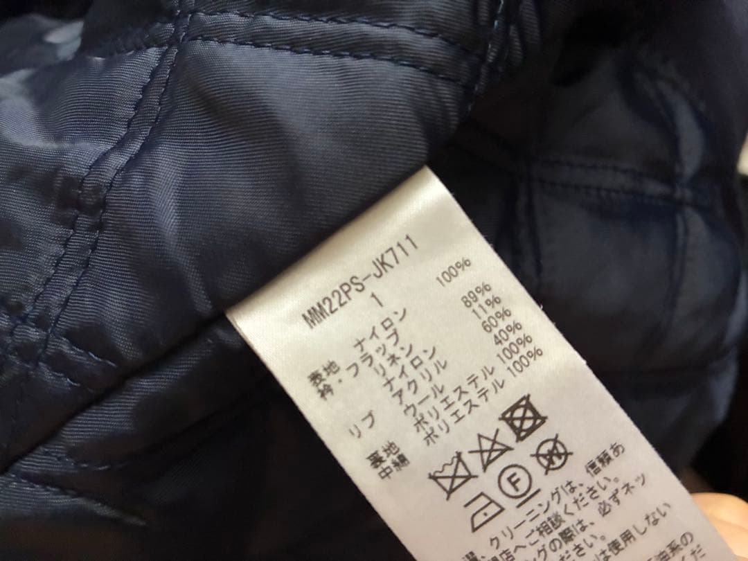 Mame Kurogouchi マメクロゴウチ コード刺繍フライトジャケット