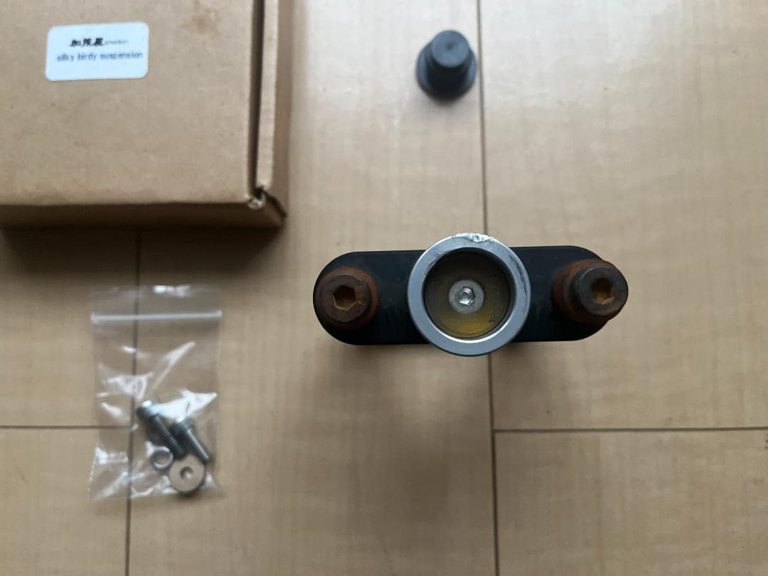 BD1、Birdy用加茂屋製のフロントサスペンション