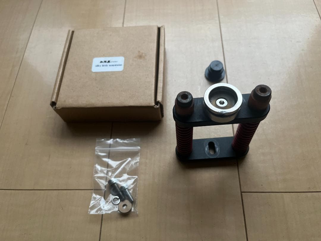 BD1、Birdy用加茂屋製のフロントサスペンション