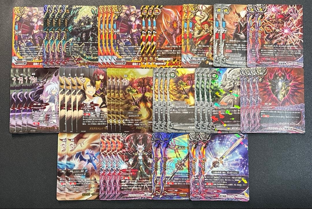 バディファイト　ドラゴンアイン　アジ•ダハーカ　デッキ　1