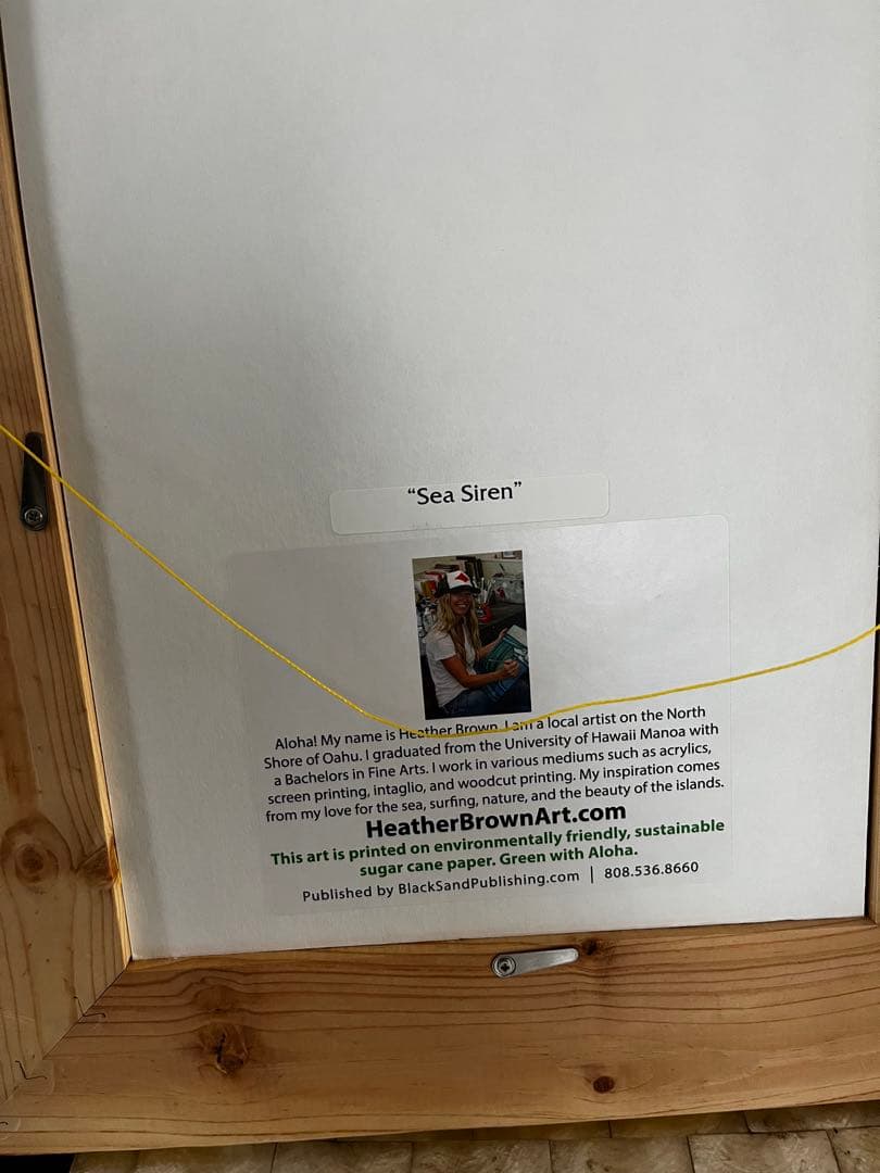 ヘザーブラウン　額縁つき