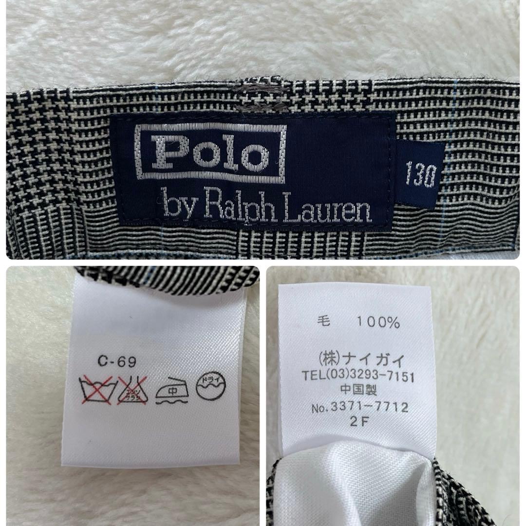 美品✨ラルフローレン130豪華4点フォーマルセットアップスーツ入学式　紺ブレザー