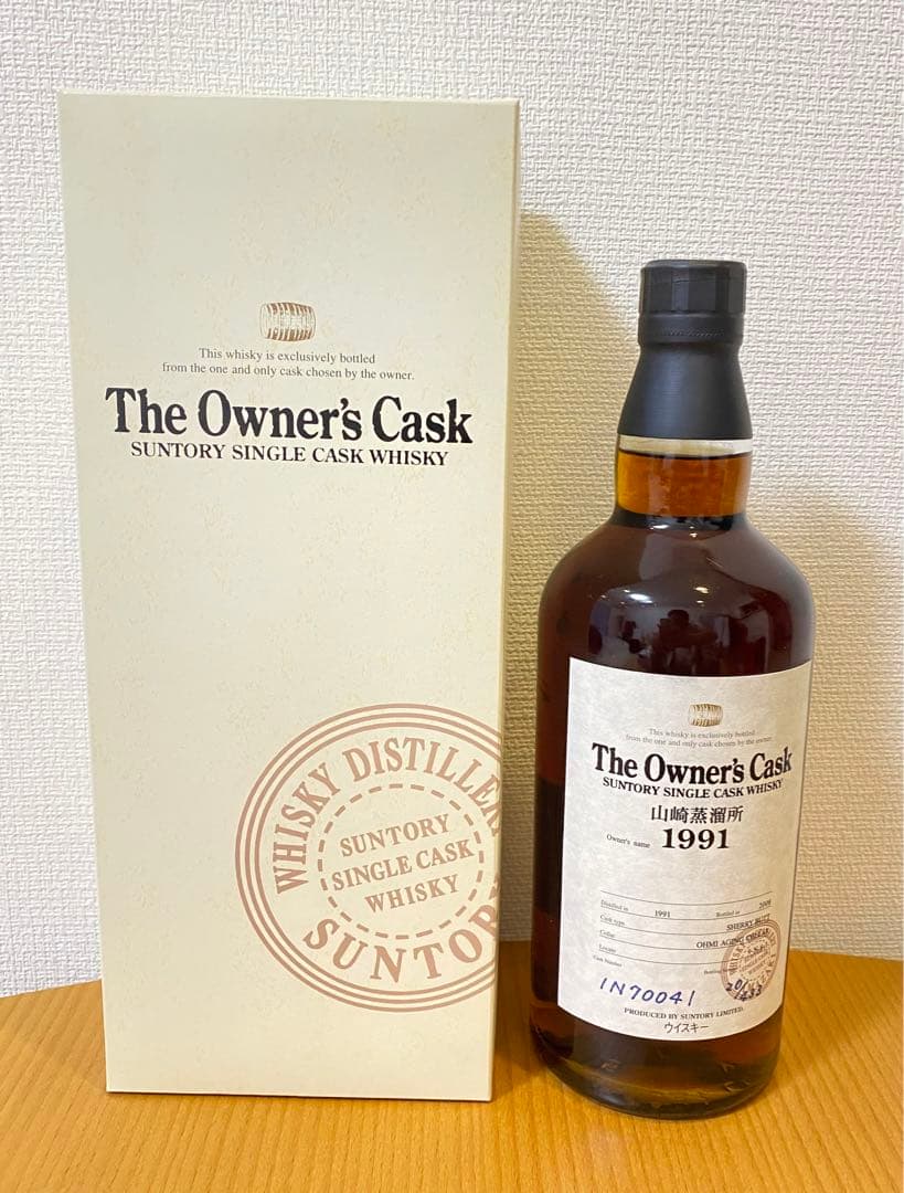 The Owner's Cask 山崎蒸留所1991