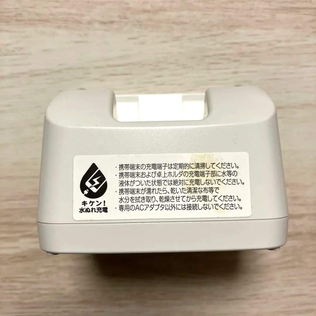 ☆美品☆ドコモらくらくホン F-01M ホワイト（充電器付き）