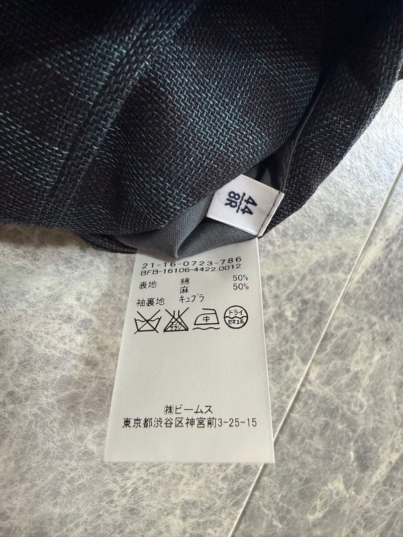 BEAMSF ビームスエフ リネン チェック 総柄 テーラード ジャケット 44