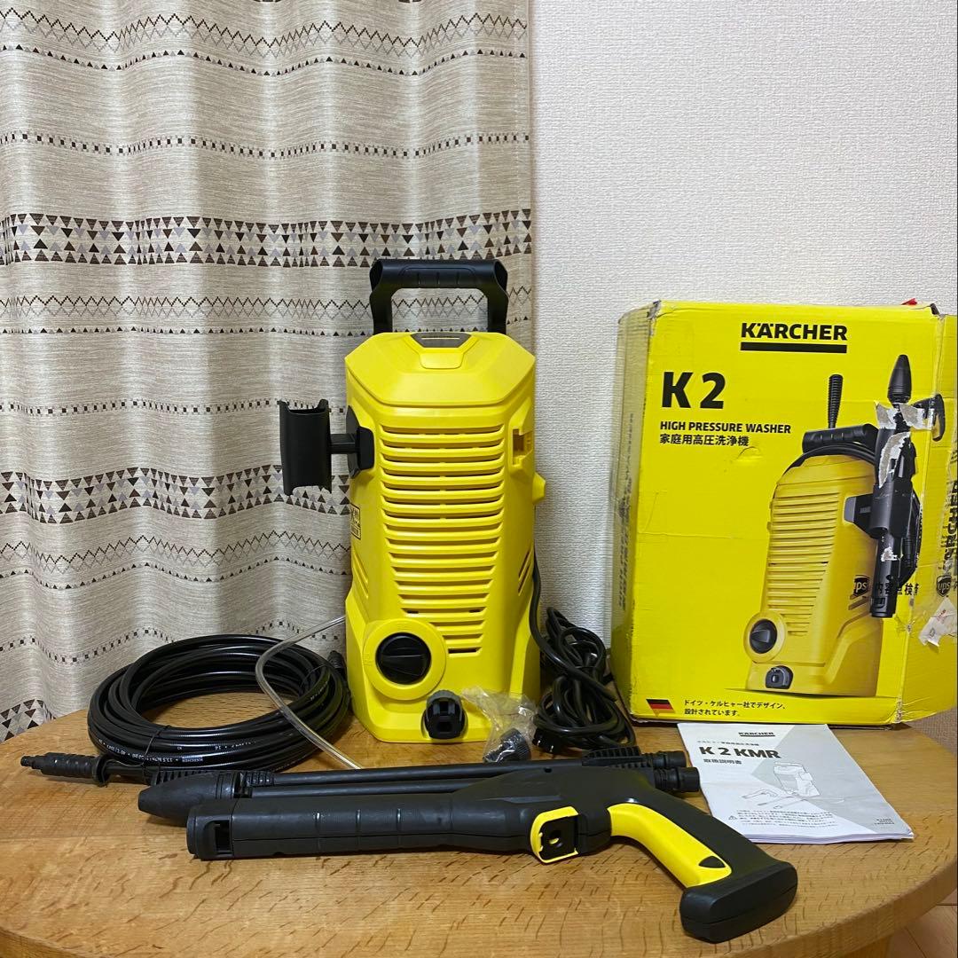 ケルヒャー K2 KMR