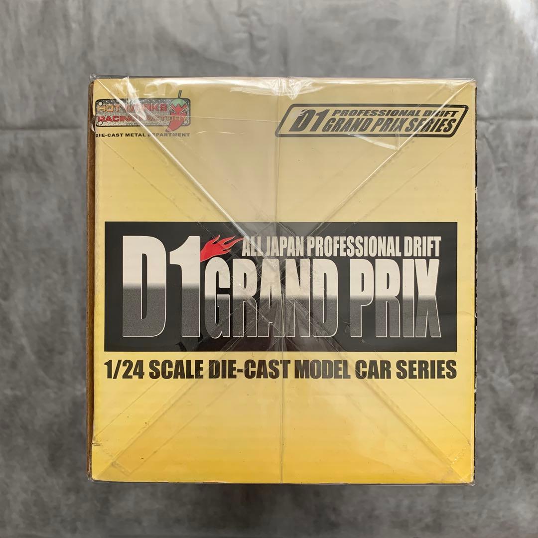 ホットワークス D1グランプリ シルビア HKS S15 2003仕様 谷口信輝