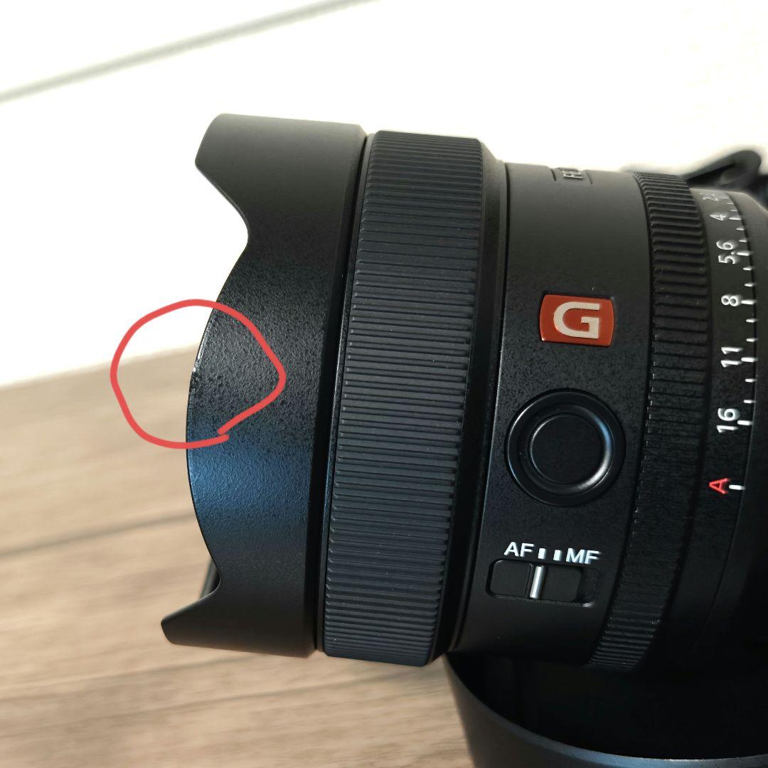 【中古品】SONY FE 14mm F1.8 GM（フード部分に小打痕あり）