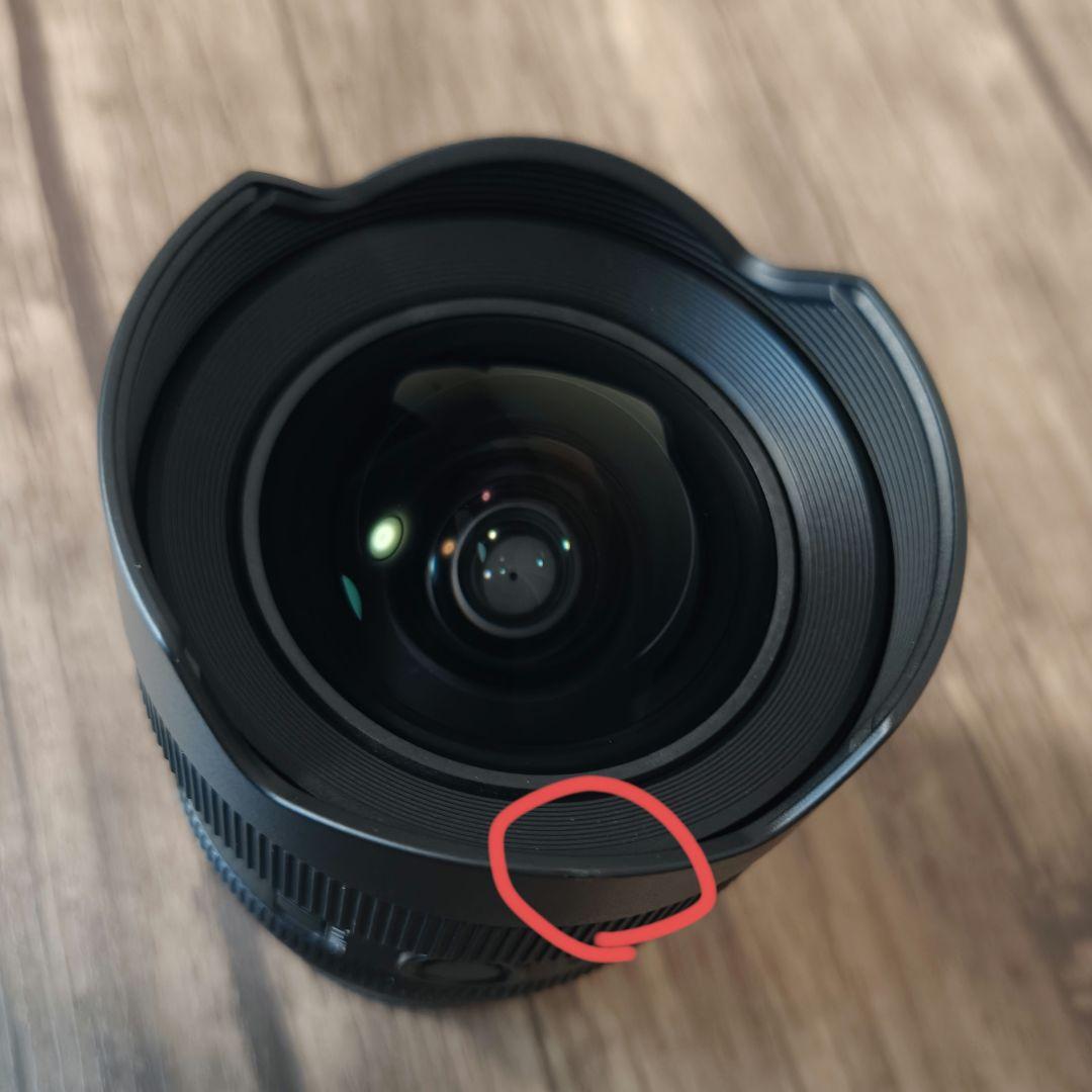 【中古品】SONY FE 14mm F1.8 GM（フード部分に小打痕あり）