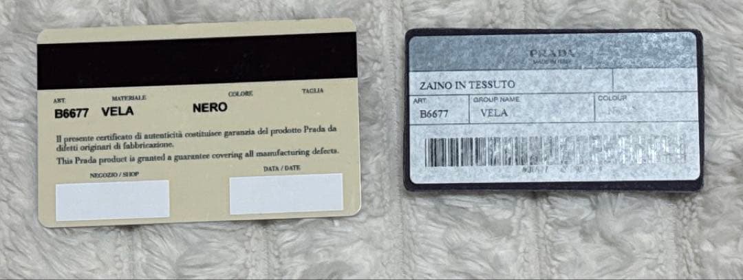 PRADAのブラック Re-Nylon バックパック