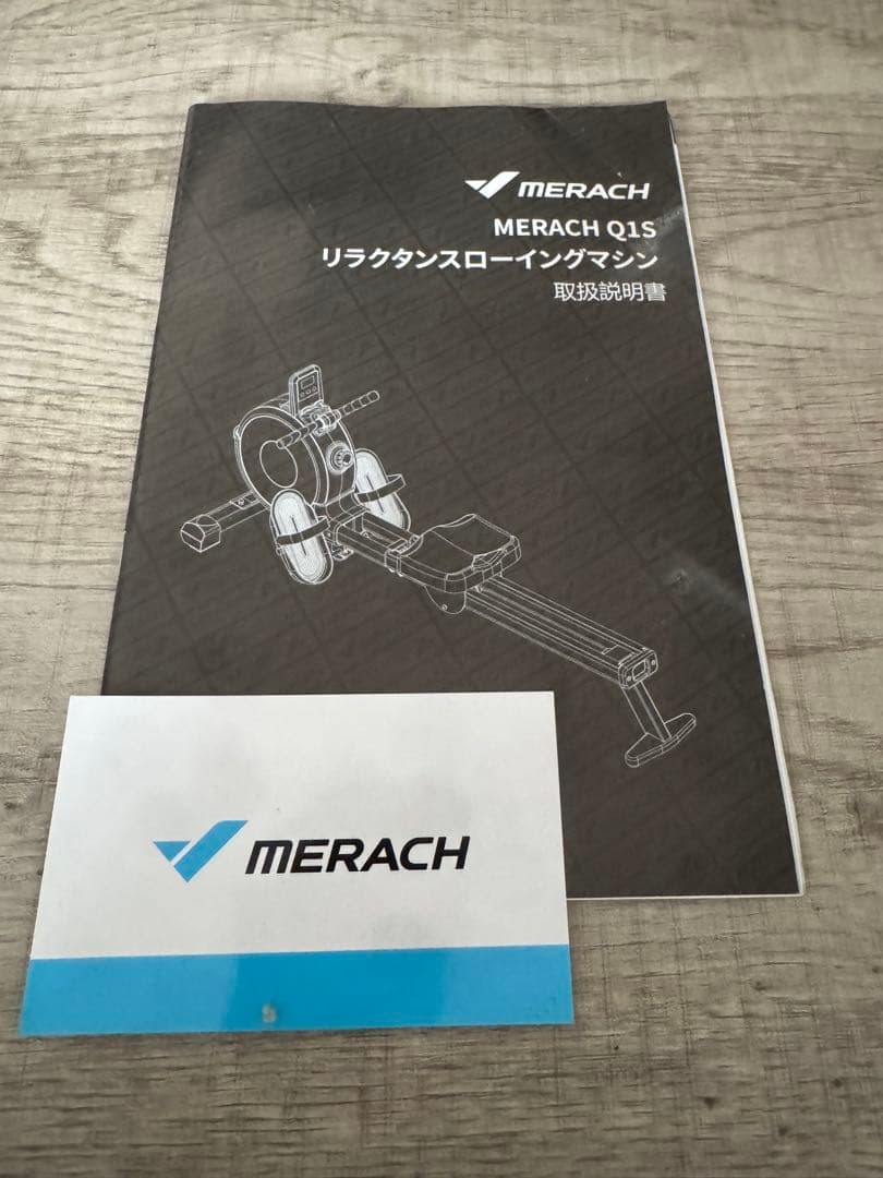 MERACH Q1S ローイングマシン