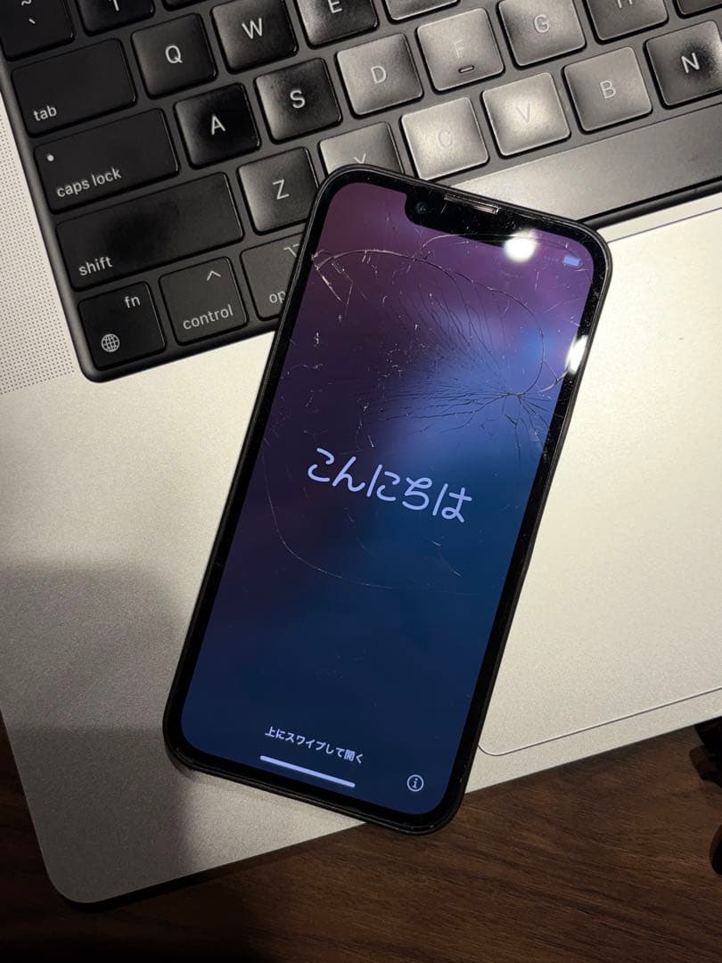 Apple iPhone 13 mini ミッドナイト 128GB 本体