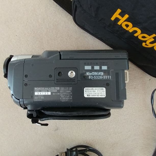 ソニービデオカメラレコーダー