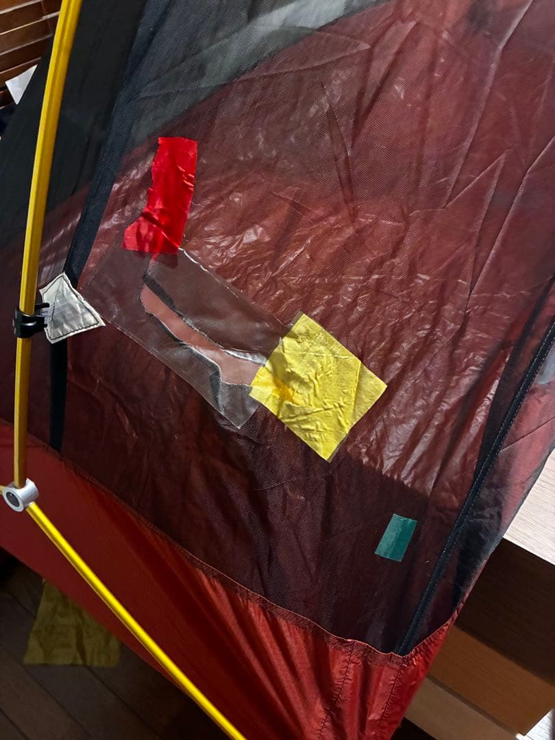 ユアン　MSR 山岳テント イエロー　ハバ