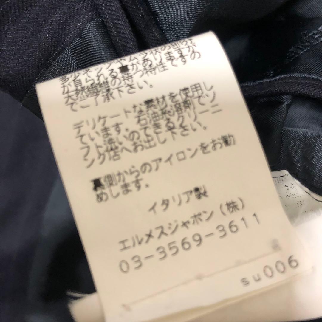 エルメス HERMES メンズ スーツ ジャケット