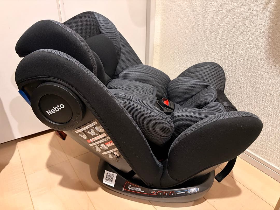 チャイルドシートロングユース 0歳〜11歳 リクライニングイージーピット ネビオ