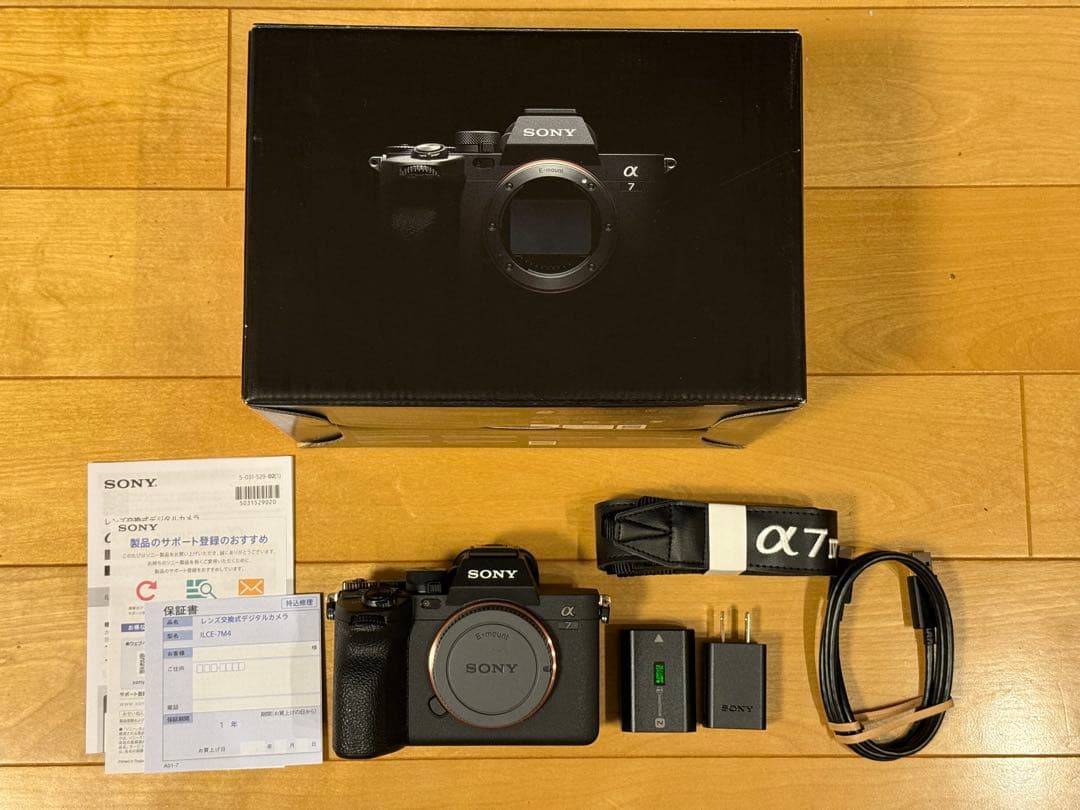 【美品/ショット少】SONY α7 IV ILCE-7M4 ボディ｜箱/付属完備