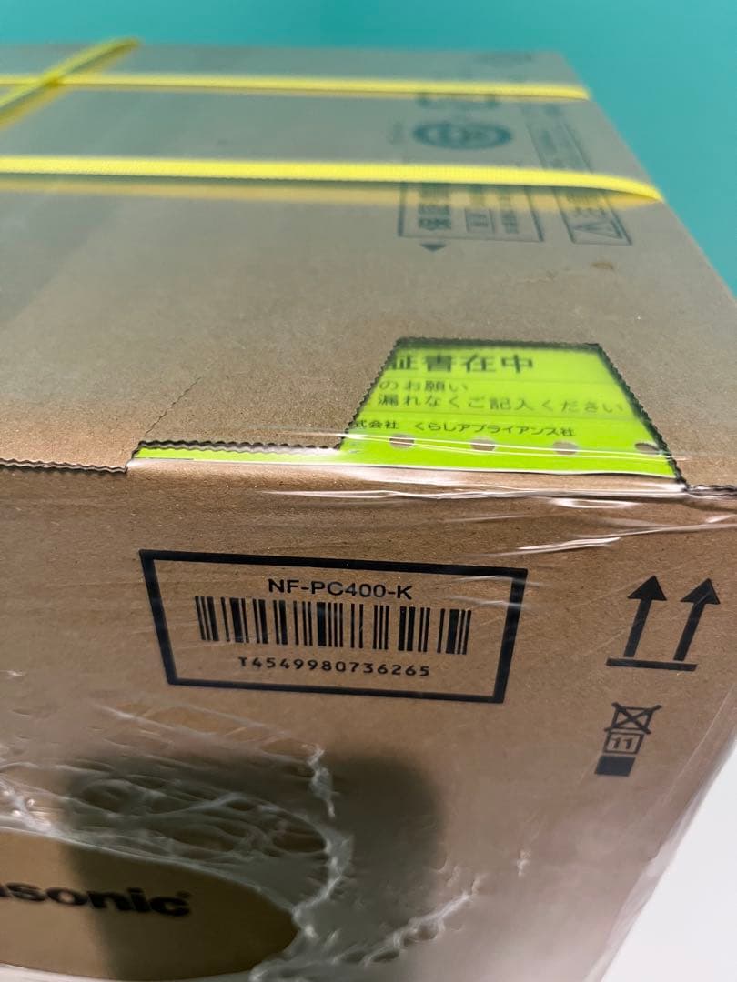 値下げしました【未開封】 Panasonic 電気圧力鍋 NF-PC400-K