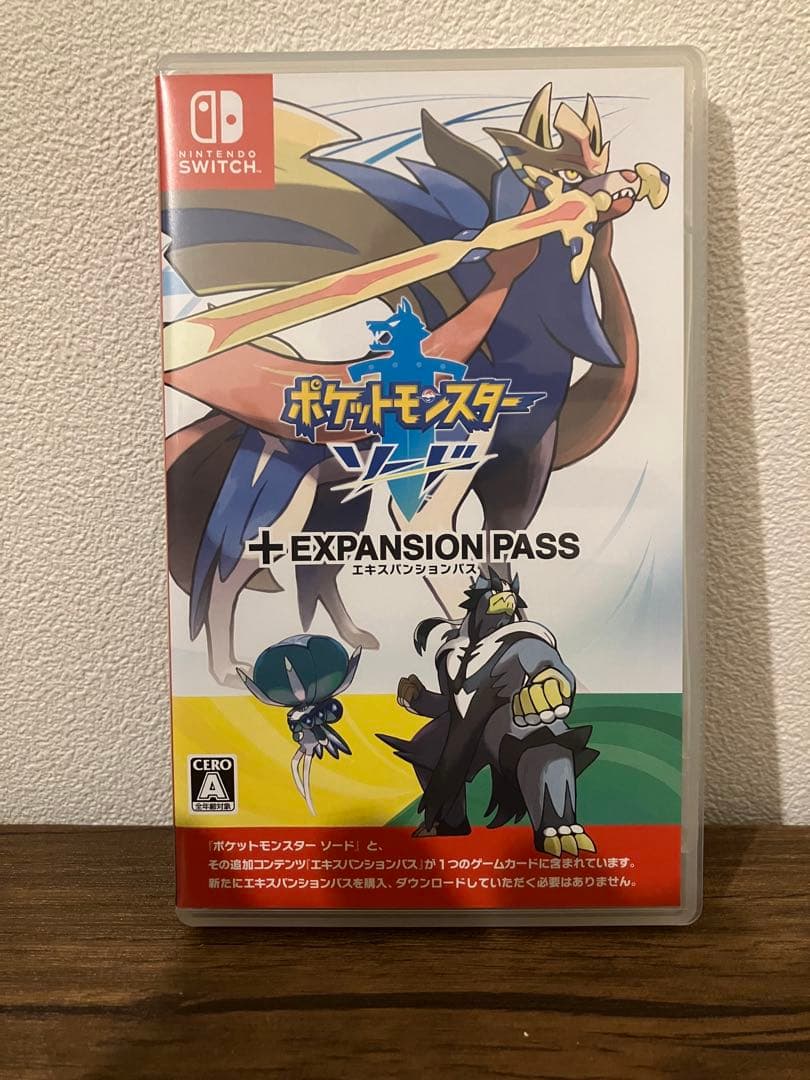 ポケットモンスター ソード+エキスパンションパス　スイッチ　ポケモン　switc