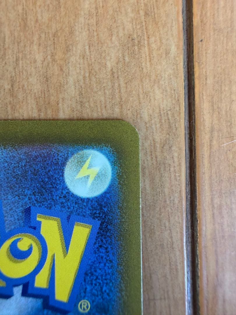 アルセウスVSTAR UR S12a ポケモンカードゲーム VSTARユニバース