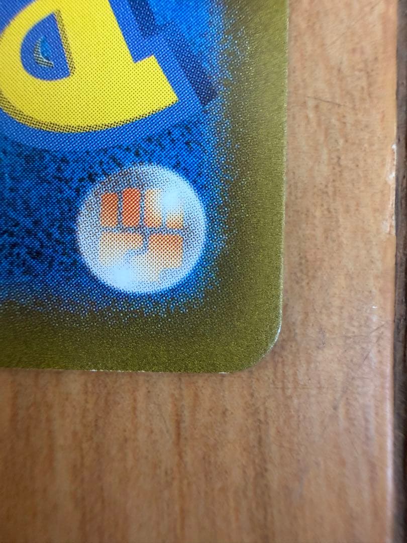 アルセウスVSTAR UR S12a ポケモンカードゲーム VSTARユニバース