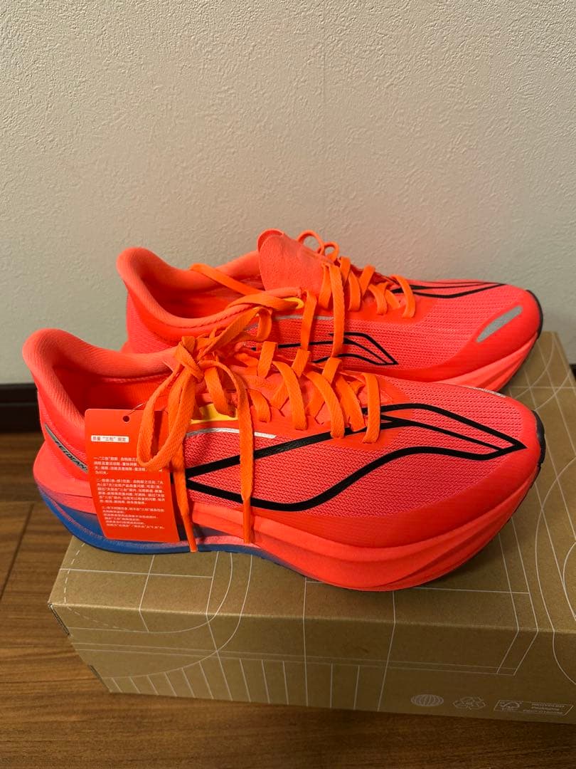 LI-NING FEIDIAN 5 チャレンジャー　US7 25cm