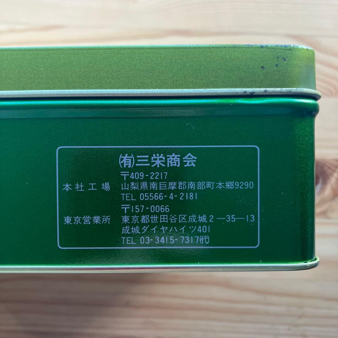 太棒もぐさ温灸セット　三栄商会　びわの葉温灸　自然療法　温活　血流改善　東洋医学