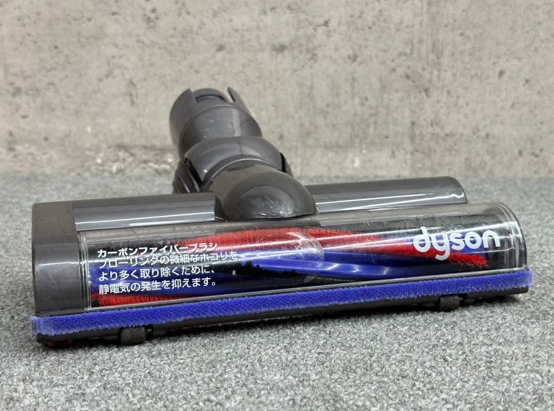 DC48 DC63 CY24 CY25 ダイソン モーターヘッド　回転ブラシ中古