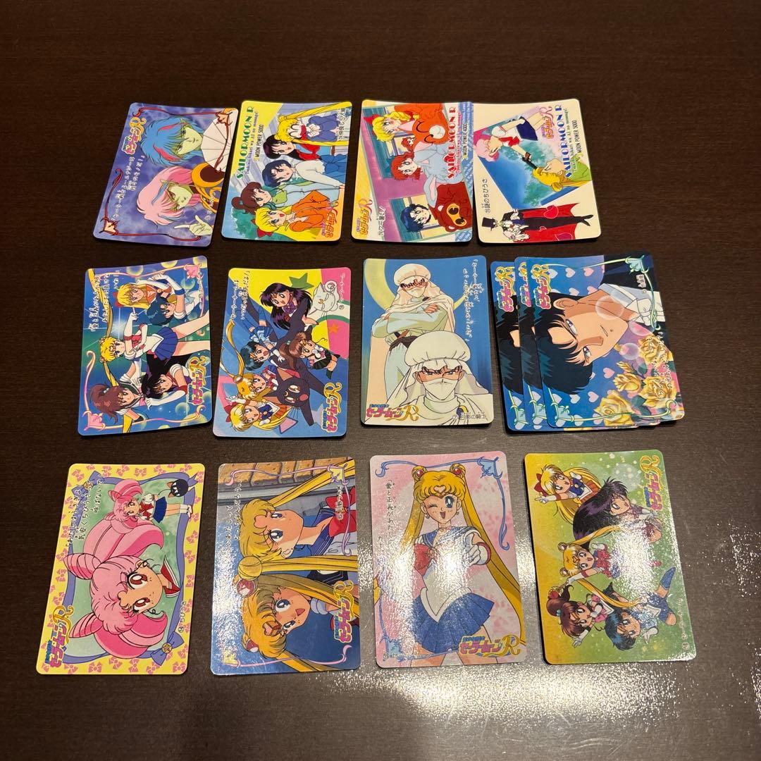 セーラームーンカードダス　350枚越え（被りあり）
